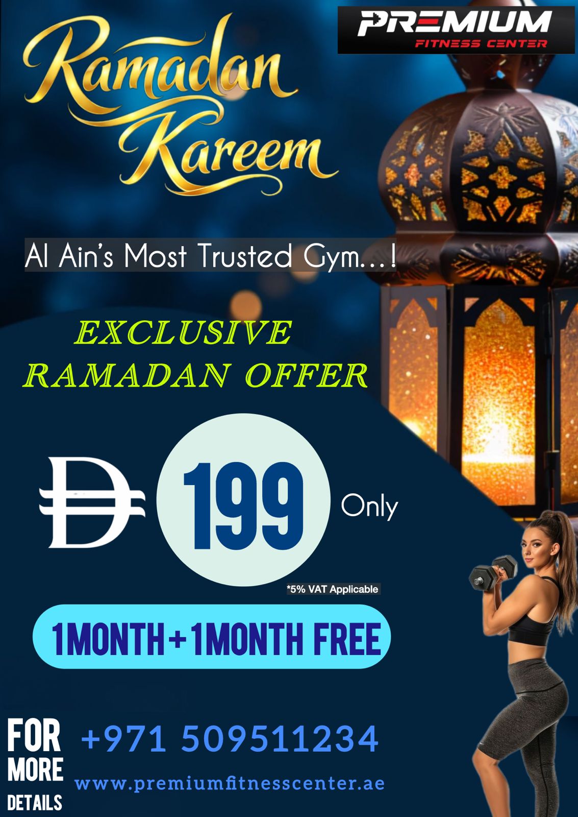 Ramadan Offer Flyer - 1 Month + 1 Month Free